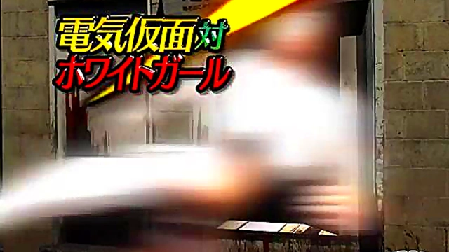 Hentai Anime Couple Reveals Secrets With Exciting Mask Removal Scene