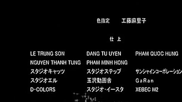 Detroit Metal City Anime – Japanese Hentai Couple’s Steamy Bedroom Session