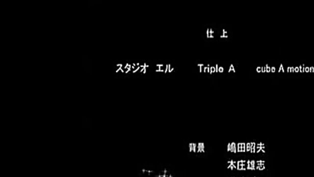 Detroit Metal City Anime – Japanese Couple Gets Wild In Epic Hentai Session