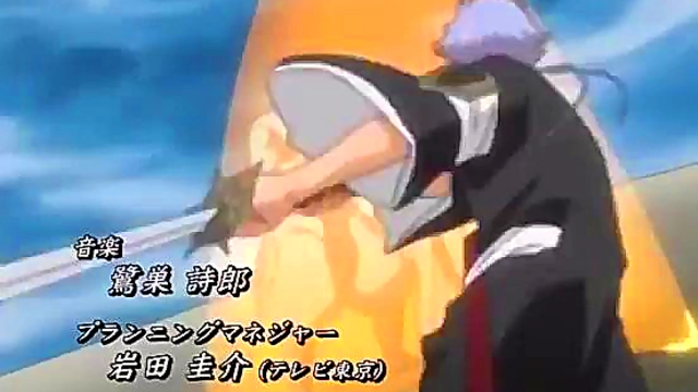 Bleach Anime Opening Features Solitary Boy's Erotic Adventure