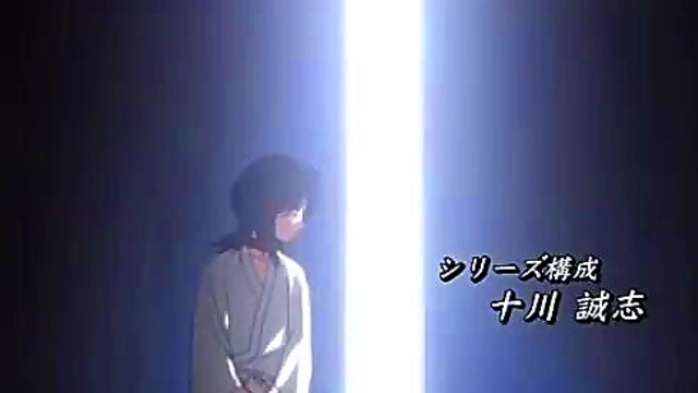 Bleach Anime Opening Features Solitary Boy's Erotic Adventure