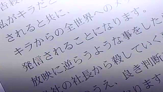 Cute Anime Chick Rides Dick In Hot Hentai Episode 10 Scene