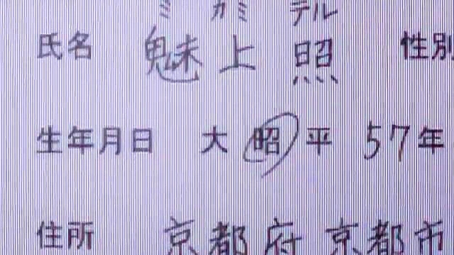 Cute Anime Couple Enjoy Intense Hentai Sex In Epic 31st Episode