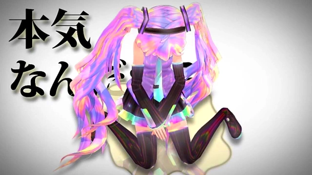 Hatsune Miku’s Steamy Anime Pee Scene in Vibrant 3D CG Animation