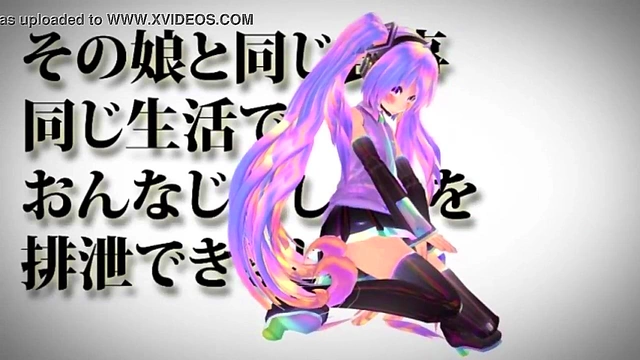 Hatsune Miku’s Steamy Anime Pee Scene in Vibrant 3D CG Animation