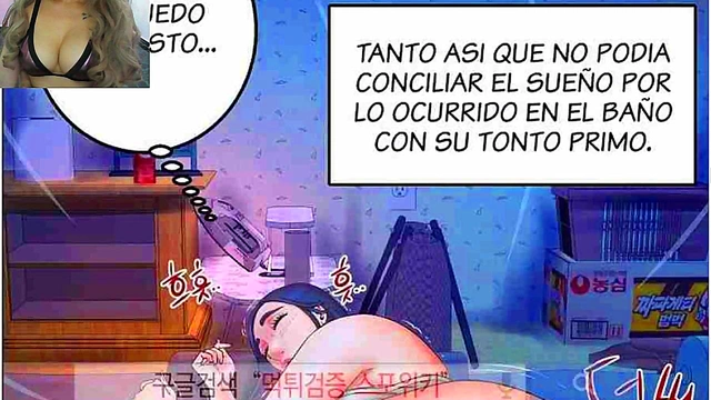 Step Aunt Anime Tempts Me With Seductive Moves & Naughty Narration