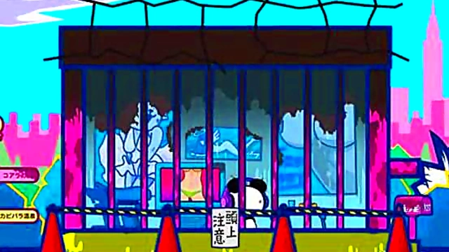 Lewd Panda Anime Chick Gets Wild In Sexy Hentai Adventure