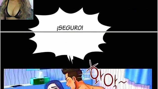 Step Aunt Anime – Mi-Tia Seduces Her Niece’s Boyfriend For A Dirty Fantasy Encounter