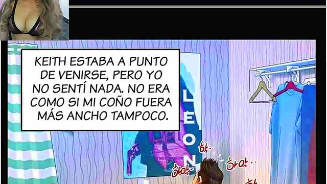 Step Aunt Anime – Mi-Tia Seduces Her Niece’s Boyfriend For A Dirty Fantasy Encounter