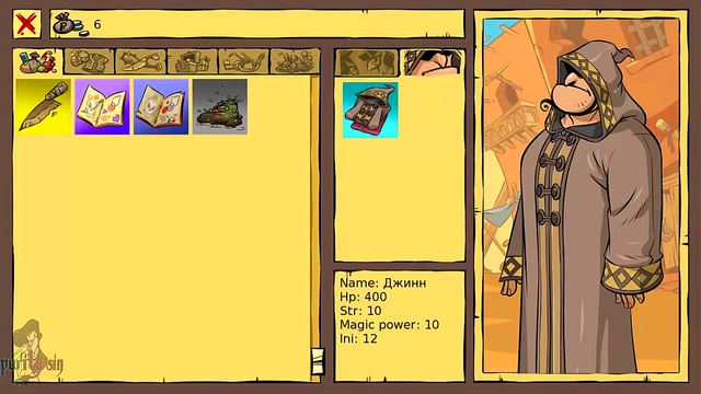 Horny Genie Princess Tamed by Big-Cock Hero in Sinful Anime Game Adventure