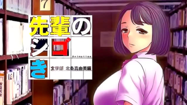 Horny Senior Nkoki Rocks Her Big Boobs In Steamy Hentai Action
