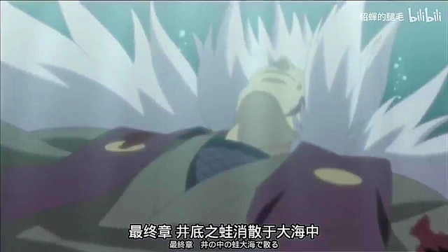 Alek Fucks More in Steamy Anime Sex Scene With Stolen Passion