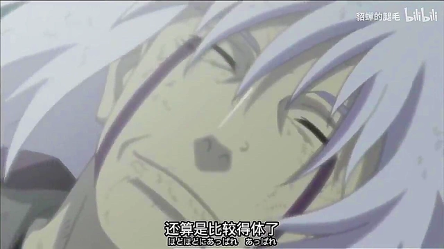 Alek Fucks More in Steamy Anime Sex Scene With Stolen Passion