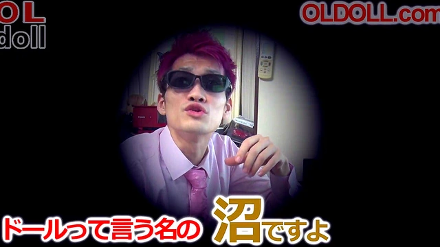 Japanese Anime Doll Gets Toyed With By Solo Boy In Life-Sized 3D Action