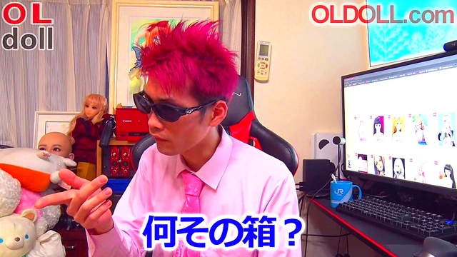 Japanese Anime Doll Gets Toyed With By Solo Boy In Life-Sized 3D Action