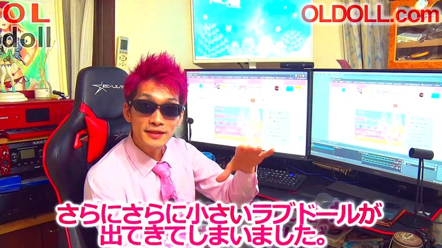 Japanese Anime Doll Gets Toyed With By Solo Boy In Life-Sized 3D Action