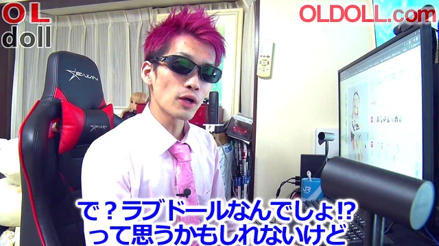 Japanese Anime Doll Gets Toyed With By Solo Boy In Life-Sized 3D Action