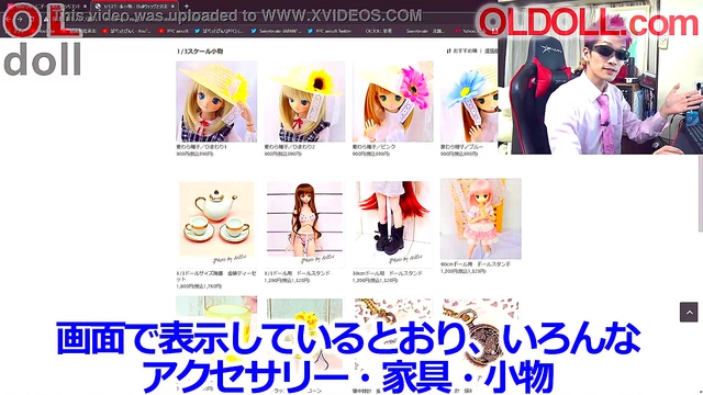 Japanese Anime Doll Gets Toyed With By Solo Boy In Life-Sized 3D Action