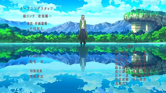 Akame ga Kill! Anime Couple Engage in Passionate Hentai Session