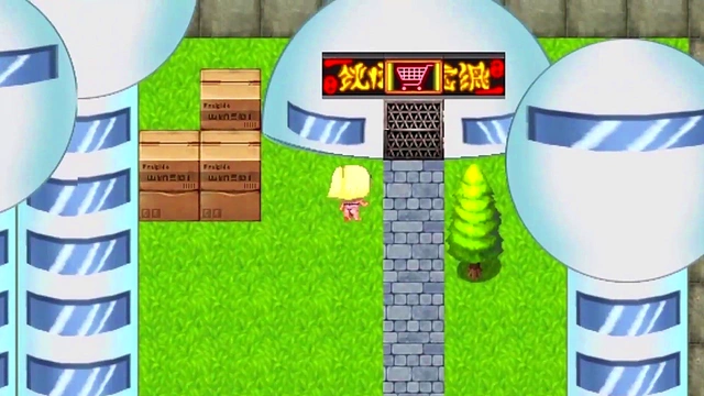 HENTAI Anime Adventure – Android's Dragon Ball Quest For The Big Finish