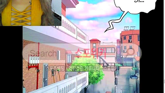 Step Aunt Seduction – Busty Anime Tia Reads Erotic Comic for Your Pleasure