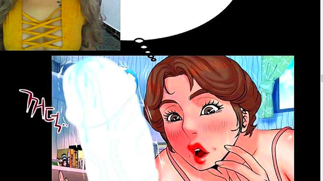 Step Aunt Seduction – Busty Anime Tia Reads Erotic Comic for Your Pleasure