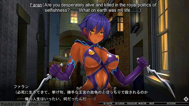 Busty Princess Hypnotizes With Big Tits & Boobs In Anime Eroge Adventure