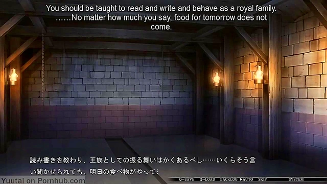 Busty Princess Hypnotizes With Big Tits & Boobs In Anime Eroge Adventure