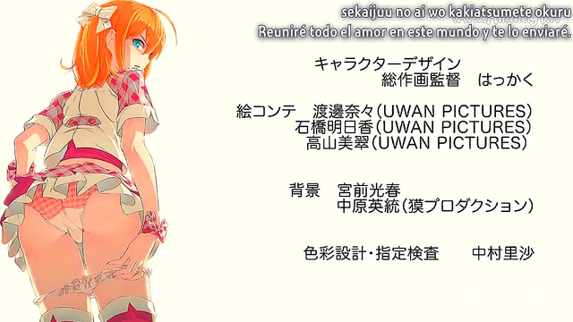 Cute Anime Girl Shows Off Lacy Pants in Ecchi Adventure