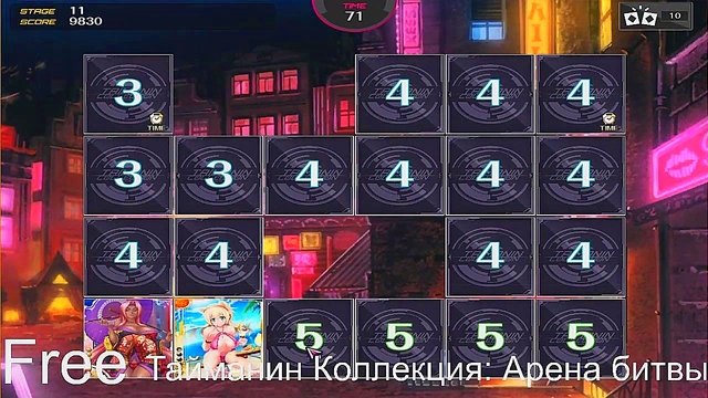 Explore Steam's Taimanin Collection – Free 3D Hentai RPG for NSFW Fun