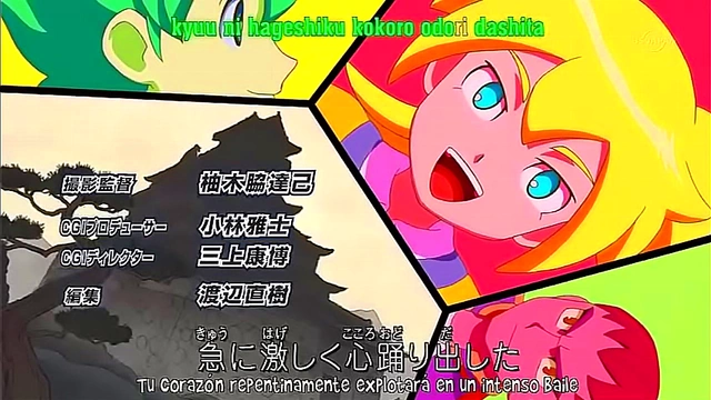 Hentai Anime Opener – Inazuma GO Chrono Stone Theme Song Revealed