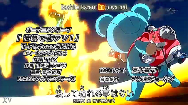 Hentai Anime Opener – Inazuma GO Chrono Stone Theme Song Revealed