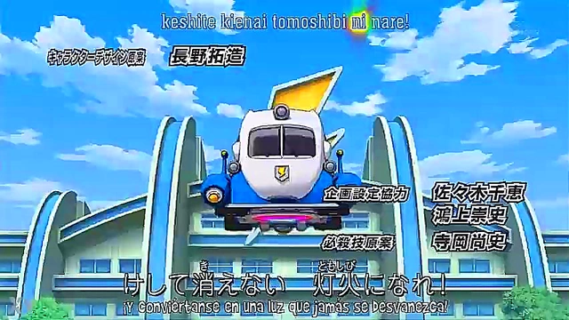 Hentai Anime Opener – Inazuma GO Chrono Stone Theme Song Revealed