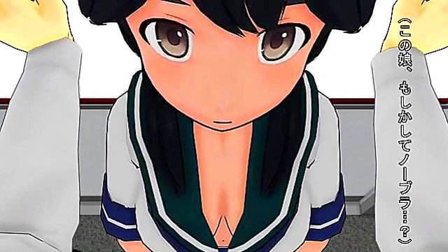 Big-Titted Anime Chick Rides Dick Reverse On Train For Hot Paizuri Action