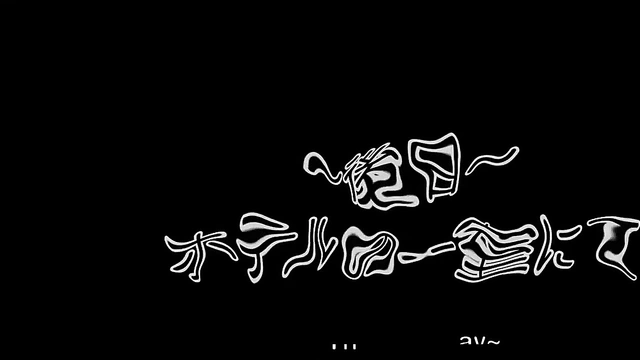 Cheeky Saki's Animated Japanese Hentai Adventure With English Subtitles