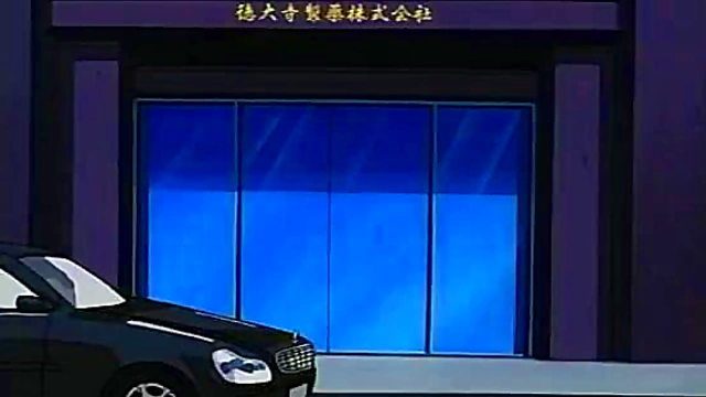 Living Sex Toy Delivers Pleasure In Steamy Anime Adventure