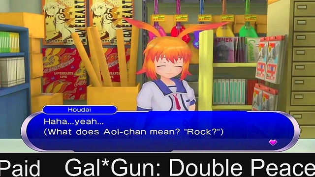 Hentai Anime Gal*Gun – Sexy Game Girls Shoot Pleasure In Steamy Scenes