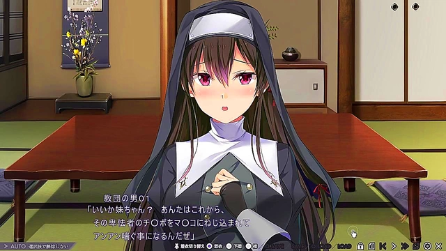 Nightmare On Myoji – Erotic Hentai Adventure With Eroge Characters