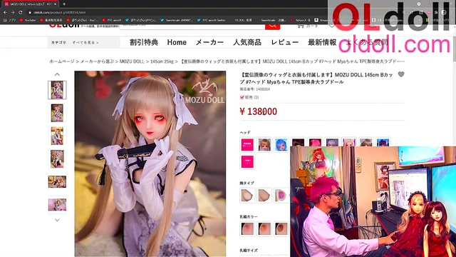 Anime Love Doll Gets Toyed With By Puppet Pink In Hot 3D Hentai Action