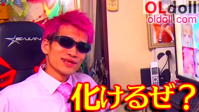 Anime Love Doll Gets Toyed With By Puppet Pink In Hot 3D Hentai Action