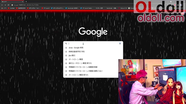 Anime Love Doll Gets Toyed With By Puppet Pink In Hot 3D Hentai Action