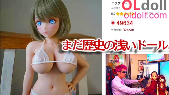 Anime Love Doll Gets Toyed With By Puppet Pink In Hot 3D Hentai Action
