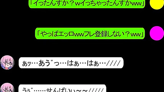 Horny Mashu Gets Teased Before Wild Hentai Sex Action