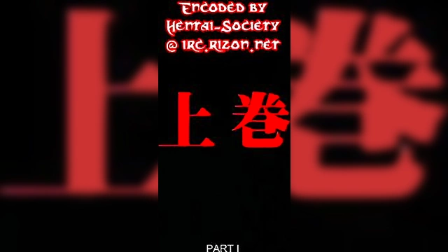 Horny Maid Gives Blowjob & Anal To Big-Breasted Anime Babe