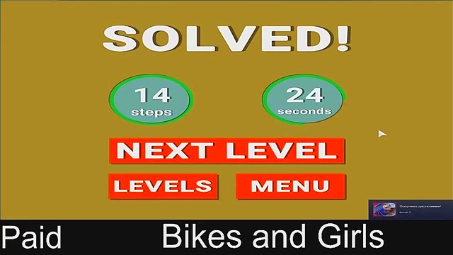Hentai Puzzle Game – Sexy Biker Girls Take On Steamy Challenges