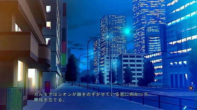 God Sword Princess Fucks Demon Tribesman for Eroge Pleasure