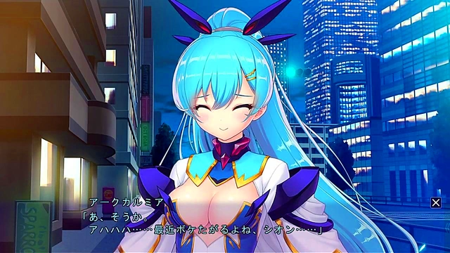 God Sword Princess Fucks Demon Tribesman for Eroge Pleasure