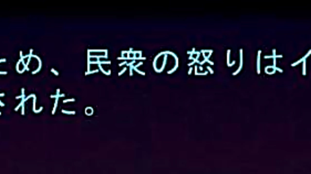 God Sword Princess Fucks Demon Tribesman for Eroge Pleasure