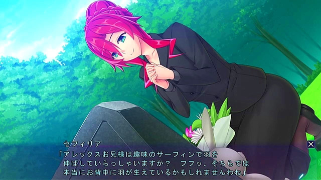 God Sword Princess Fucks Demon Tribesman for Eroge Pleasure