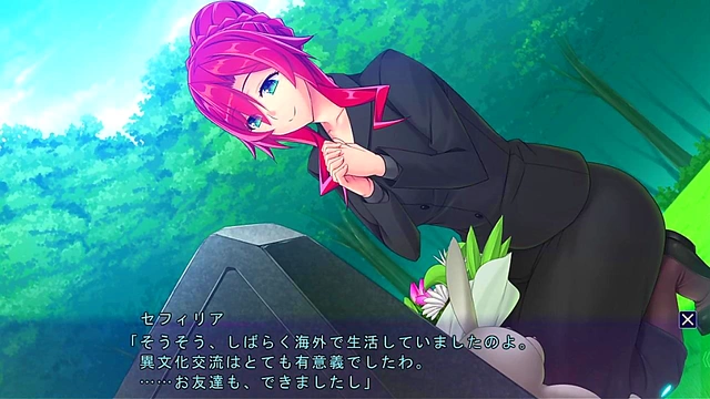 God Sword Princess Fucks Demon Tribesman for Eroge Pleasure